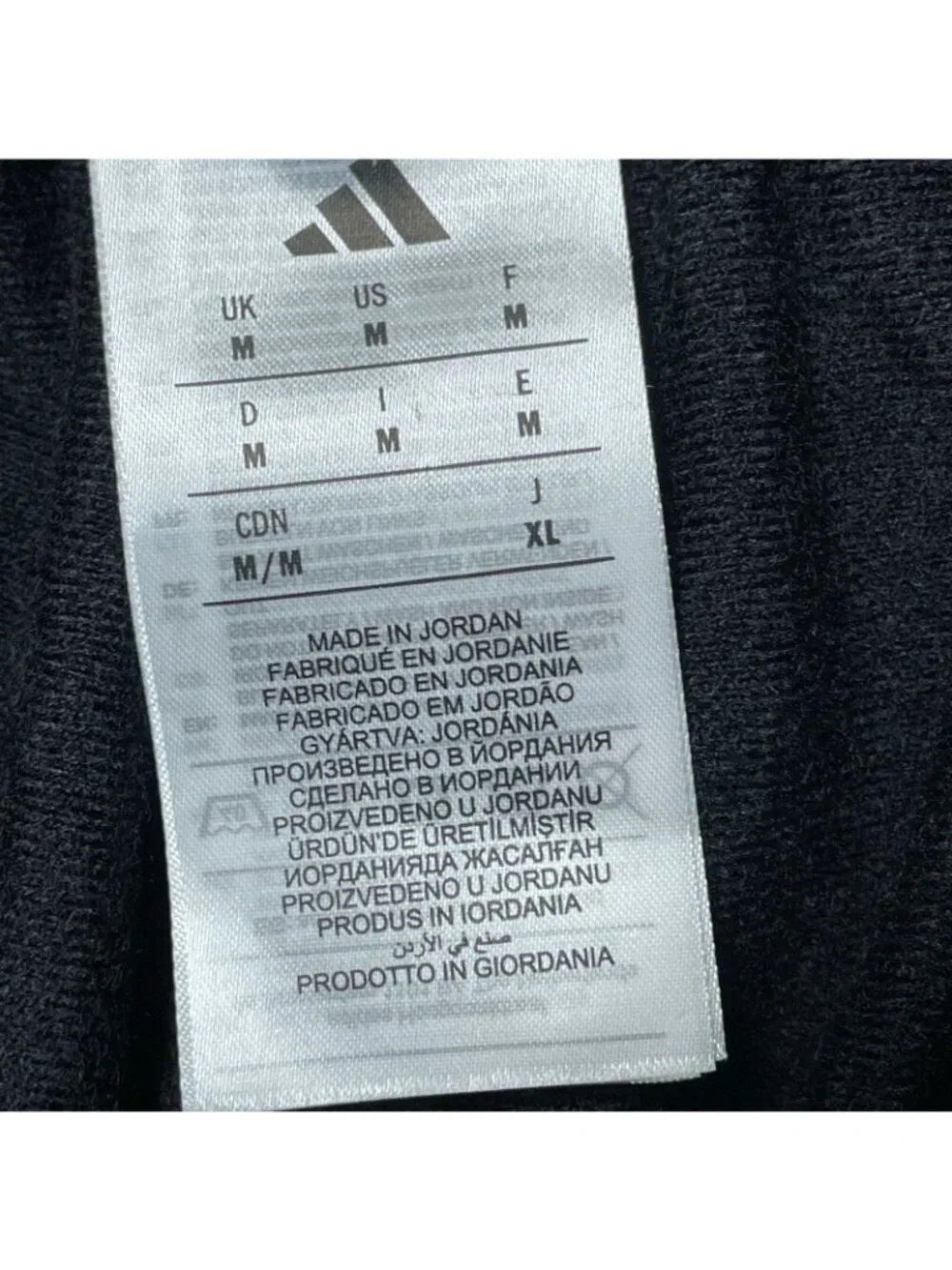 Adidas Tricot Men's M Black Athletic Track Pants Ankle Zip e1718